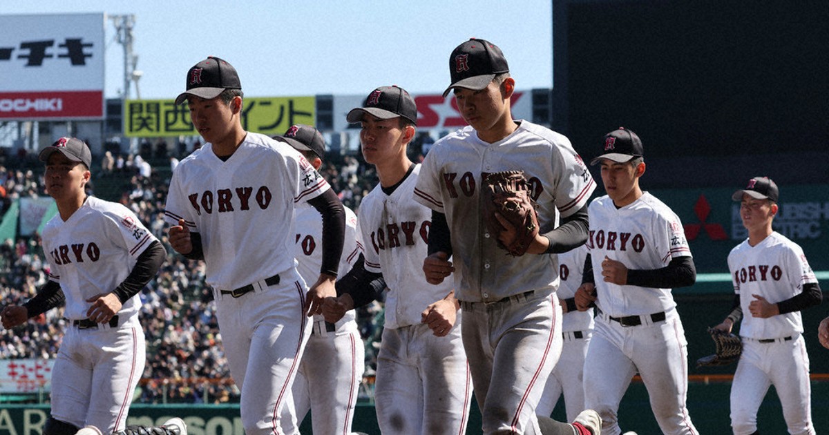 センバツ2024 広陵、十回力尽きる 七回まで緊迫の投手戦 ／広島 | 毎日新聞