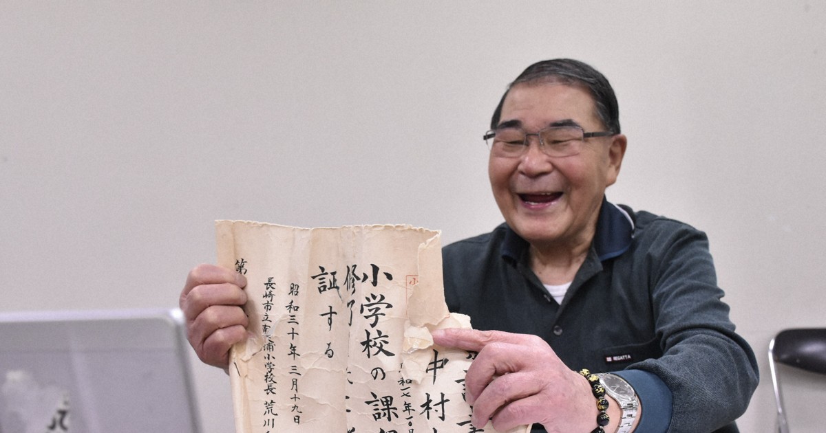 友達になろうね 「ゲンバク」と呼ばれた81歳と小4をつないだ作文