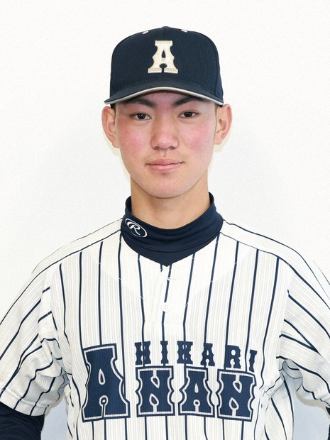 阿南光高校野球部 甲子園出場記念ウェア 阿南光高校野球部 甲子園出場記念ウェア 阿南光高校野球部