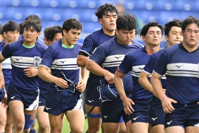 桐蔭学園　公式ヘッキャ 桐蔭学園 公式ヘッキャ ヘッドギア - ヘッドギア