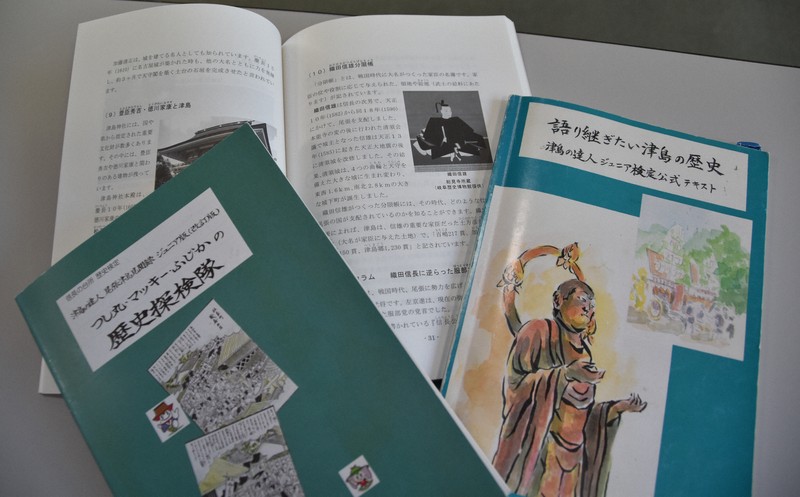 愛知県史　通史編•資料編5冊セット 愛知県史 通史編•資料編5冊セット 愛知県史 通史編•資料編5冊セット