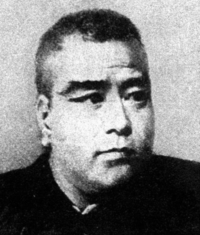 毎小ニュース：文化 西郷隆盛の手紙 約100年ぶり発見 | 毎日新聞