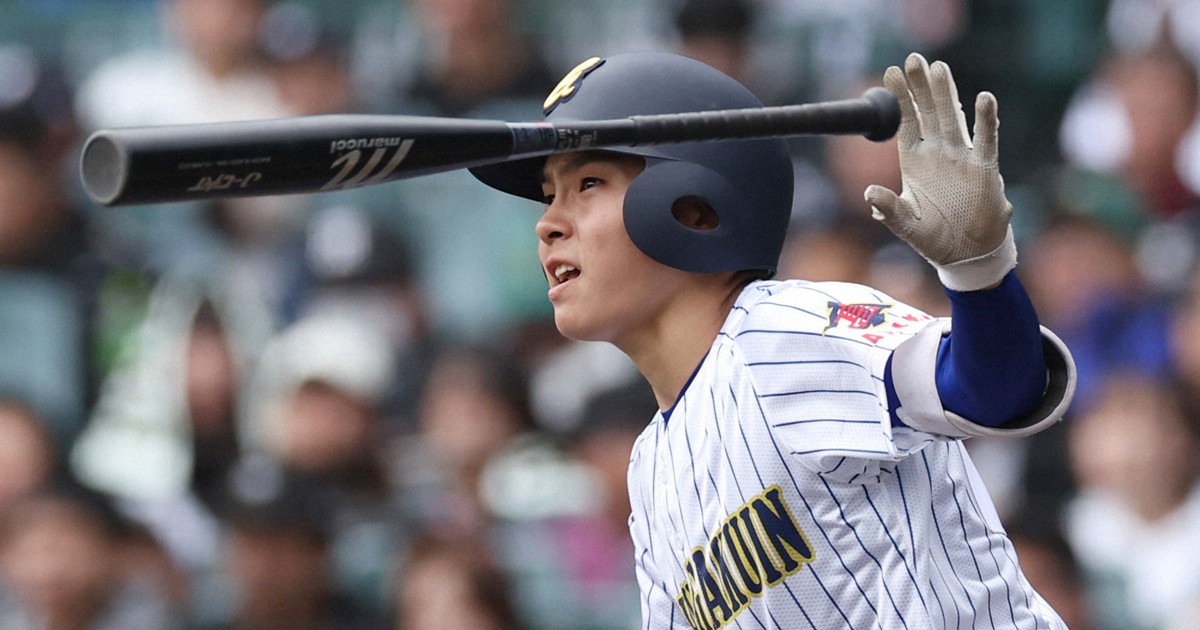 甲子園タオル　選抜ベスト4 中央学院 中央学院、春夏通じ初のベスト4 青森山田破る センバツ | 毎日新聞
