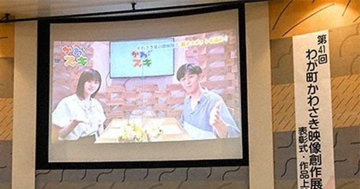 【中古】 かわさきの文学/多摩川新聞社/かわさき文学賞の会 中古】 かわさきの文学/多摩川新聞社/かわさき文学賞の会