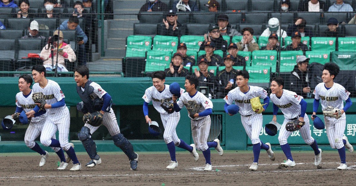 センバツ高校野球 中央学院、快挙4強 「粘り」でピンチ切り抜け あす