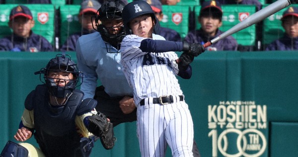 阿南光高校野球部旧キャップ他4点セット 星稜－阿南光（準々決勝）センバツ高校野球2024 [写真特集15/15