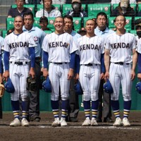 人気メーカー・ブランド 健大高崎野球部日本一への軌跡 2002