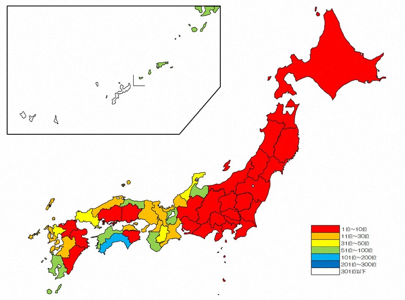 夫婦同姓が続くと…2531年には「全員が佐藤さん」 東北大試算 [写真特集