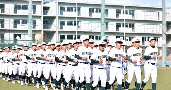 報徳学園（兵庫）｜センバツ高校野球2024 | 毎日新聞