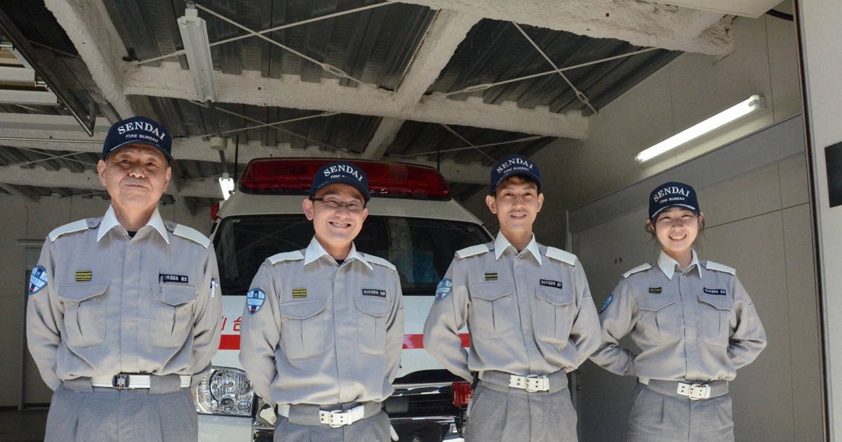 ポケポケ救急隊様 育児・介護中も働ける「デイタイム救急隊」 仙台市消防局が増隊 | 毎日新聞