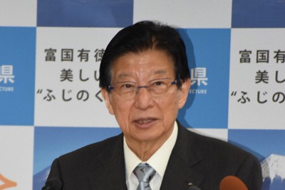 「大変立派なご家庭だから…」　川勝平太知事の発言、近隣首長ら批判