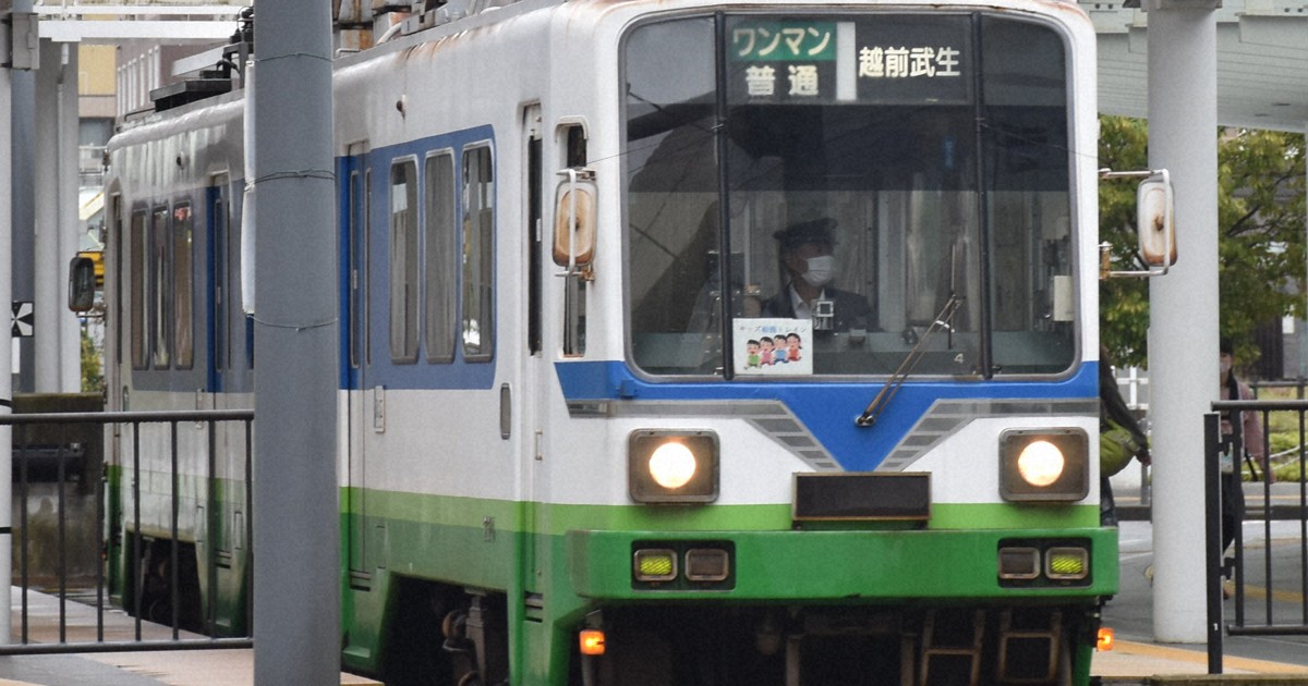 Japan welcomes 4 new 'specified skill' categories for foreign