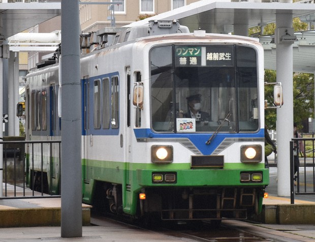 Japan welcomes 4 new 'specified skill' categories for foreign