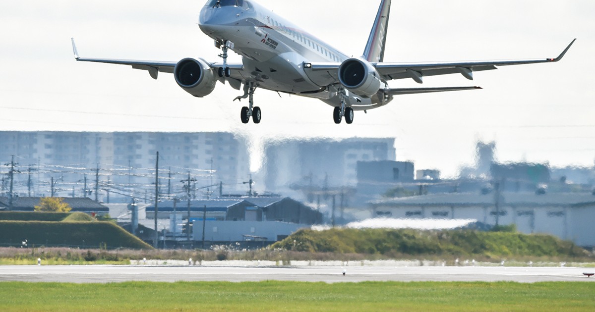 AIRLINE (MRJ) 他 8冊+3点 AIRLINE (MRJ) 他 8冊+3点 AIRLINE (MRJ) 他 8冊+3点