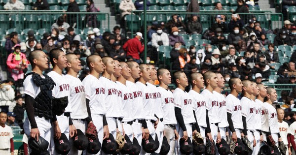 広陵高校野球部　帽子　試合用　甲子園　広島　センバツ　選抜 広陵高校野球部 帽子 試合用 甲子園 広島 センバツ 選抜 広島