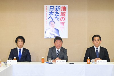 自民裏金、党紀委が塩谷・世耕両氏に離党勧告　39人の処分決定