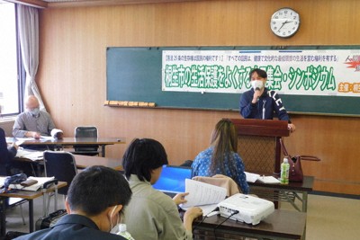 「税金で飯食ってる自覚あるのか」生活保護受給者に窓口で威圧　桐生