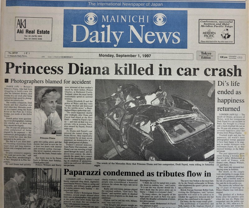 ドナルド・キーンが描いた日本－－生誕100年に：/55 「日本のこころ