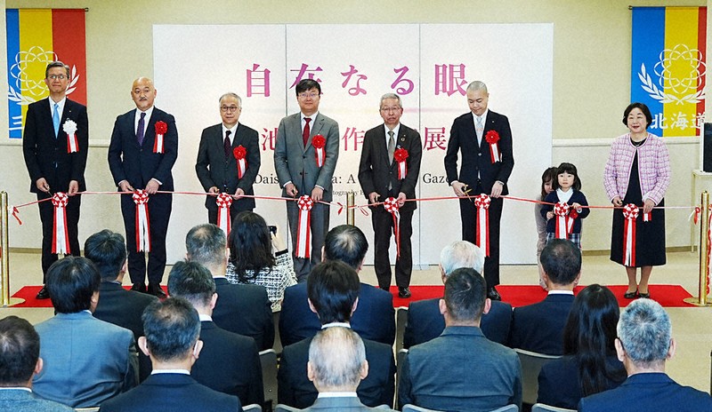 希少 故 池田大作名誉会長 木製パネル 創価学会 希少 故 池田大作名誉会長 木製パネル 創価学会 - メルカリ
