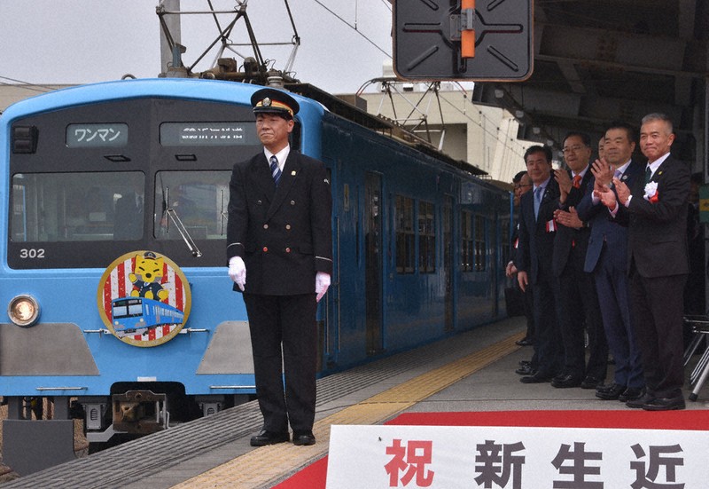 新生・近江鉄道」発車 上下分離方式で再生へ、利用者増目指す | 毎日新聞