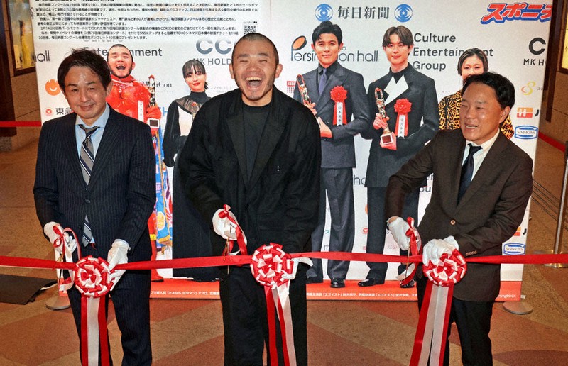 第78回毎日映画コンクール:毎日映画コン、パネル展始まる 毎日新聞