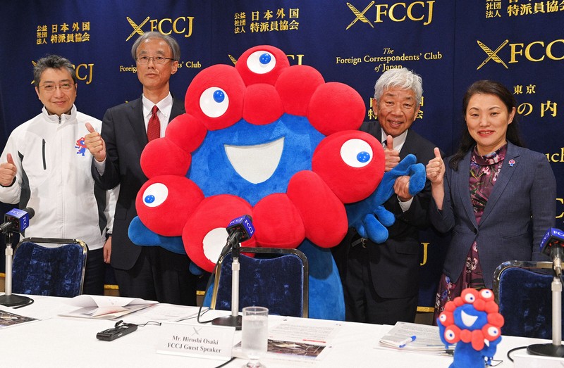 万博協会、会期中のイベント発表 毎日新聞社は囲碁・書・点字 | 毎日新聞