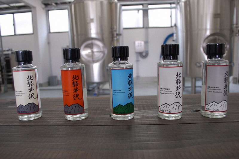 最高の幸せ」 銀座のバーテンダーが北軽井沢にウイスキー蒸留所 | 毎日新聞 最高の幸せ」 銀座のバーテンダーが北軽井沢にウイスキー蒸留所 | 毎日新聞