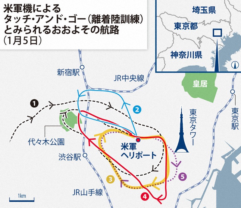 米軍機によるタッチ・アンド・ゴー（離着陸訓練）とみられるおおよその航路。2021年1月5日の米海軍ヘリ「シーホーク」の飛行を基に作成