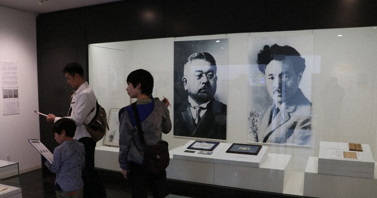 会津塗り 野口英世記念館 新展示館落成記念 小物入れ 会津塗り 野口英世記念館 新展示館落成記念 小物入れ（会津塗り