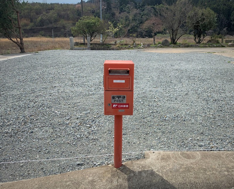伝統の登り窯、14年ぶりに火 避難先から集い焼き上げ 福島・浪江