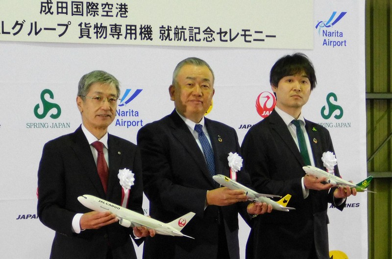 ヤマト貨物機が運航開始 トラック運転手不足「2024問題」に対応 [写真特集1/4] | 毎日新聞