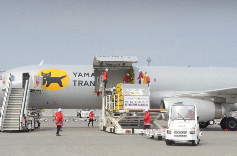 貨物専用機が就航 ヤマトHDと日航 新千歳空港で式典 ／北海道
