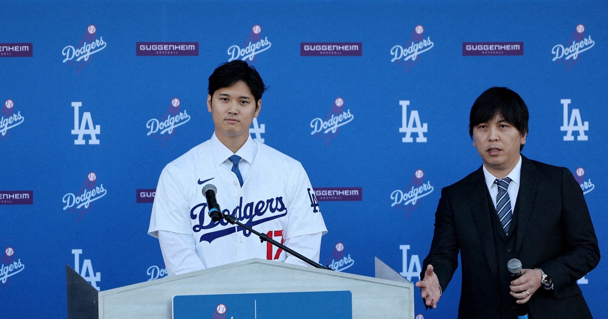 水原一平容疑者、大谷翔平選手の資金で4900万円分野球カード購入