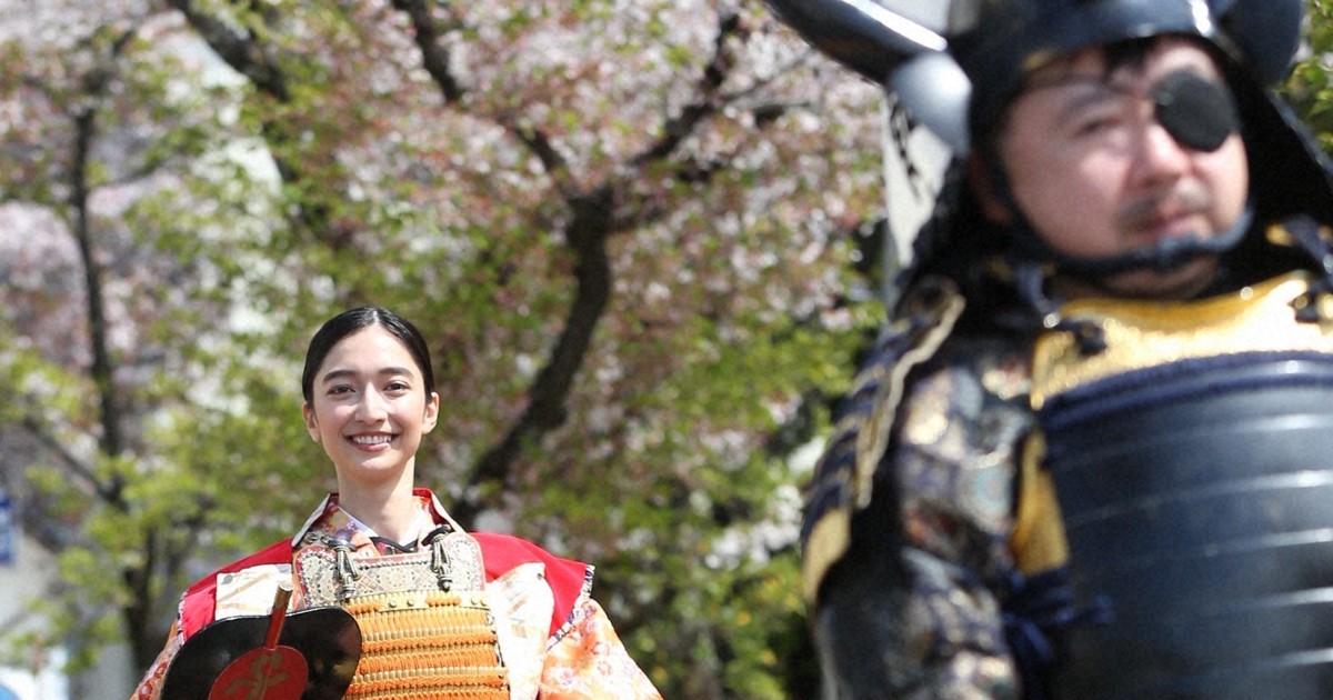 7-107)馬乗袴 2尺2寸 武田菱 黒 金 武田信玄 踊袴 日本舞踊