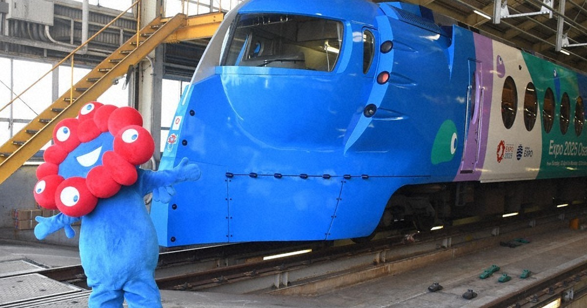 EXPO2025大阪・関西：あと365日 海中の命、陸駆ける 南海に