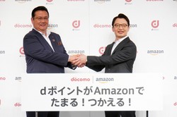 ドコモとアマゾンジャパンが提携関係を強化。写真はドコモの井伊基之社長（左）とアマゾンジャパンのジャスパー・チャン社長＝記事中の写真はすべて筆者提供