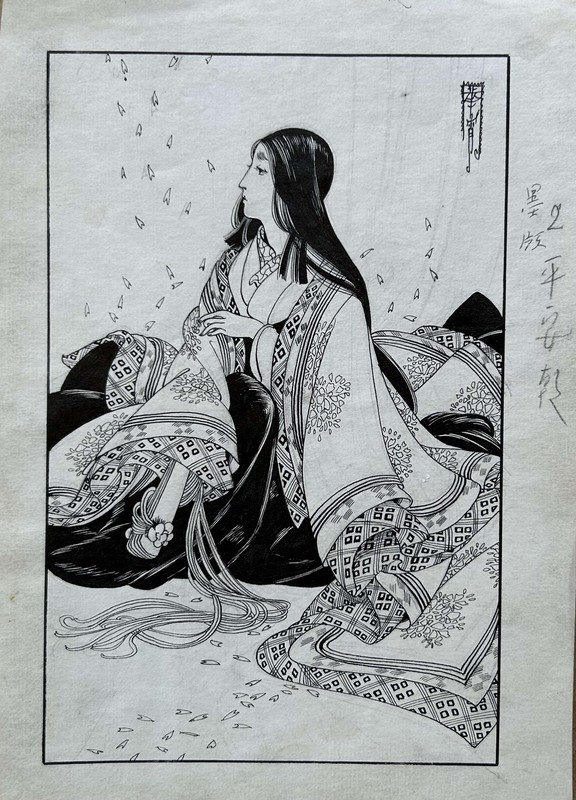 大正時代に流行したカリスマ画家 戦前に描いた原画を初公開 [写真特集1