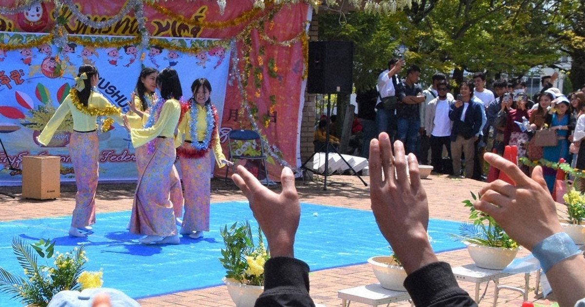 祝　ミャンマー水かけ祭り割27型 在九州ミャンマー人団体ら 伝統の「水かけ祭り」開催 鳥栖でイベント