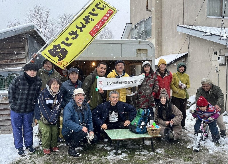 24色のペン：ジン鍋の魅力＝貝塚太一・専門記者（写真映像報道部
