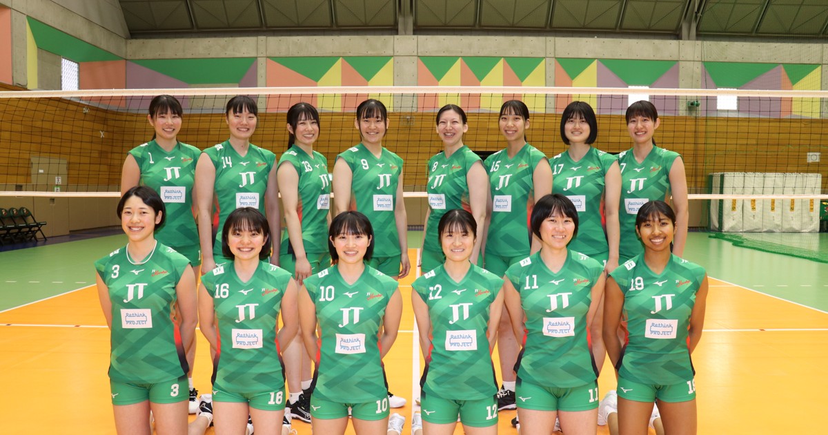 JTマーヴェラス｜黒鷲旗バレー2024 | 毎日新聞