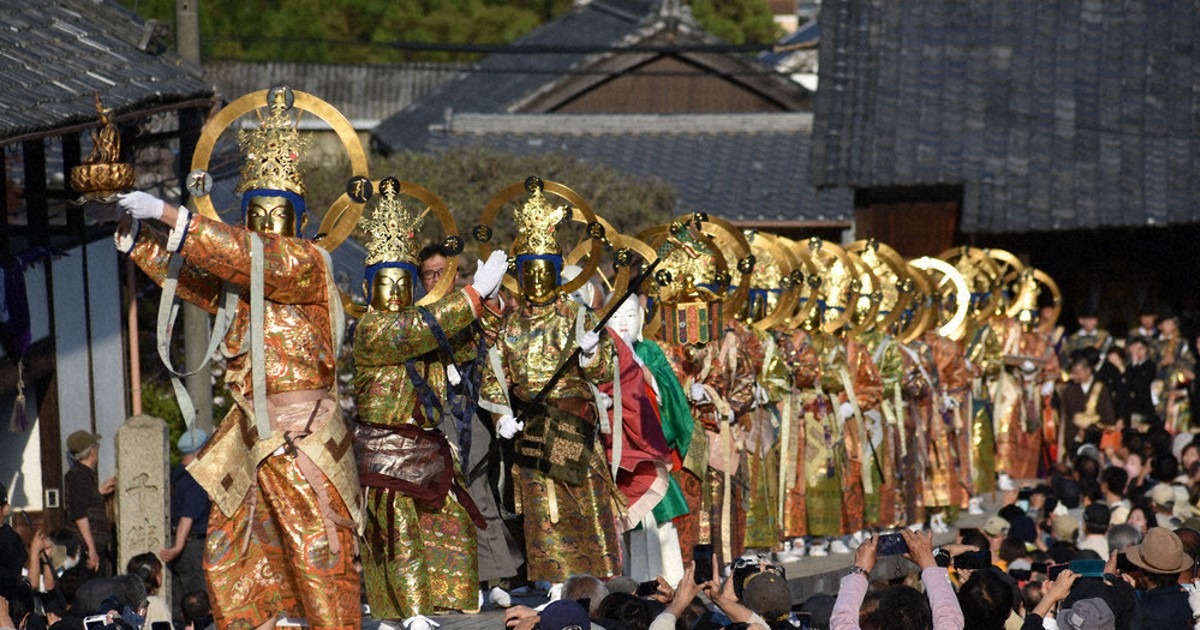 見聞録：当麻寺（葛城市） 1000年以上続く「練供養」 菩薩行列、150