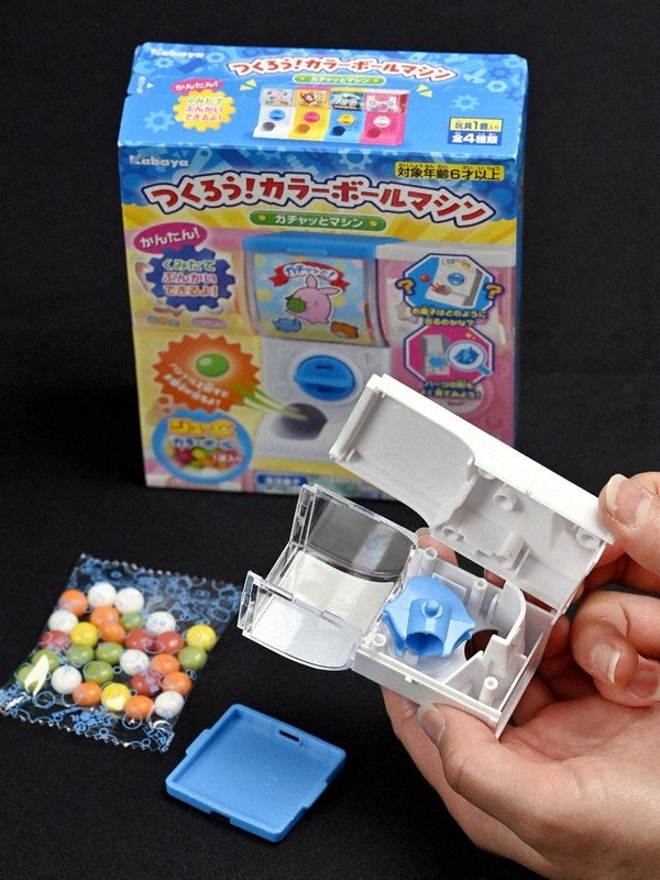 OExカバヤ食品　１２Ｇ つくろう！カラーボールマシン（００１）×160個 カバヤ食品 つくろう!カラーボールマシン 12g（カバヤ食品）の口コミ