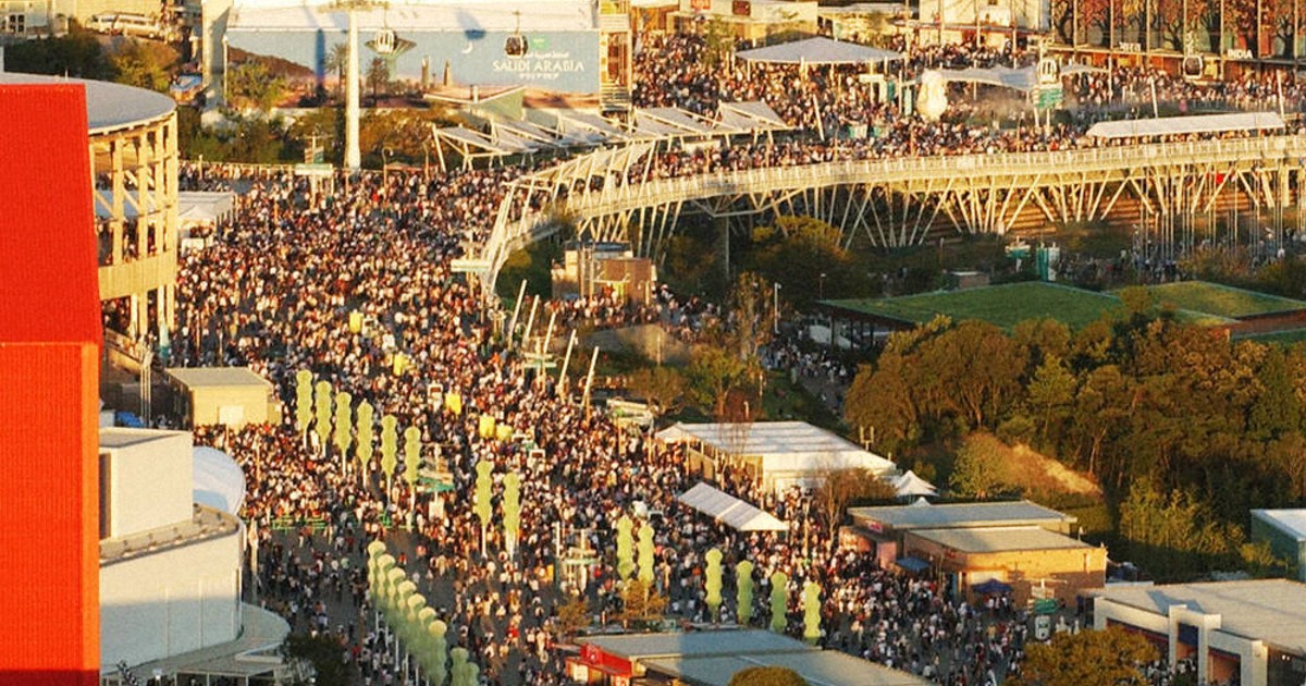 25年大阪・関西万博：懸念噴出の万博 05年「愛知」の教訓 神田真秋氏