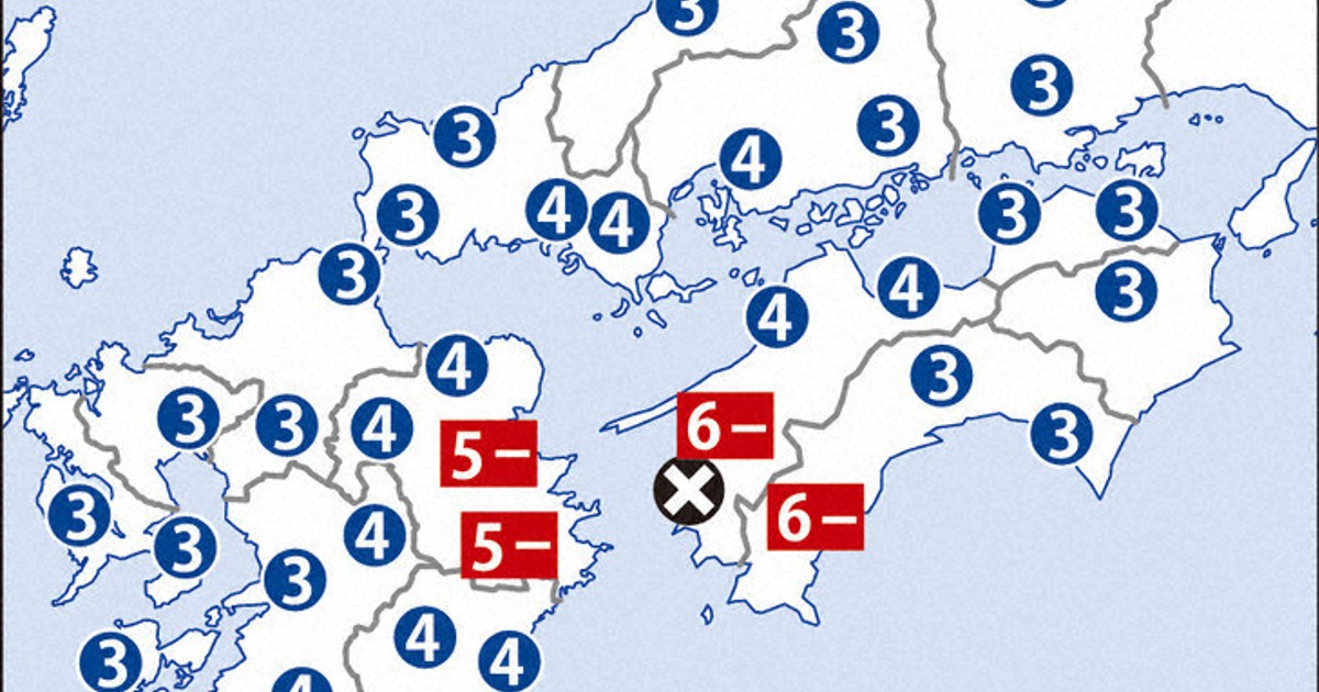 地震：愛媛・高知地震 12人重軽傷 四国、初の震度6弱 | 毎日新聞