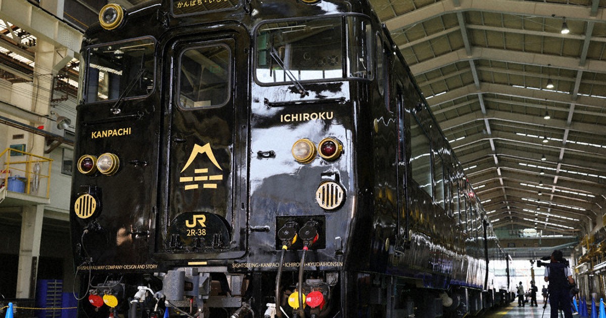 久大線の自然、触れに来て JR九州、新観光列車「かんぱち・いちろく