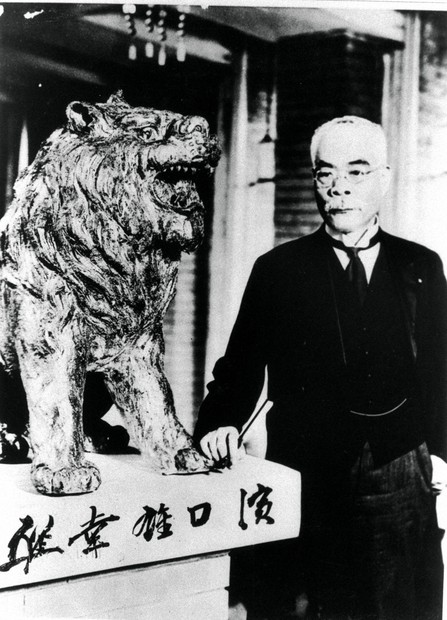 掛け軸　第27代首相 濱口雄幸［余禄］絹本　ライオン宰相！ 掛け軸 第27代首相 濱口雄幸［余禄］絹本 ライオン宰相！ - メルカリ