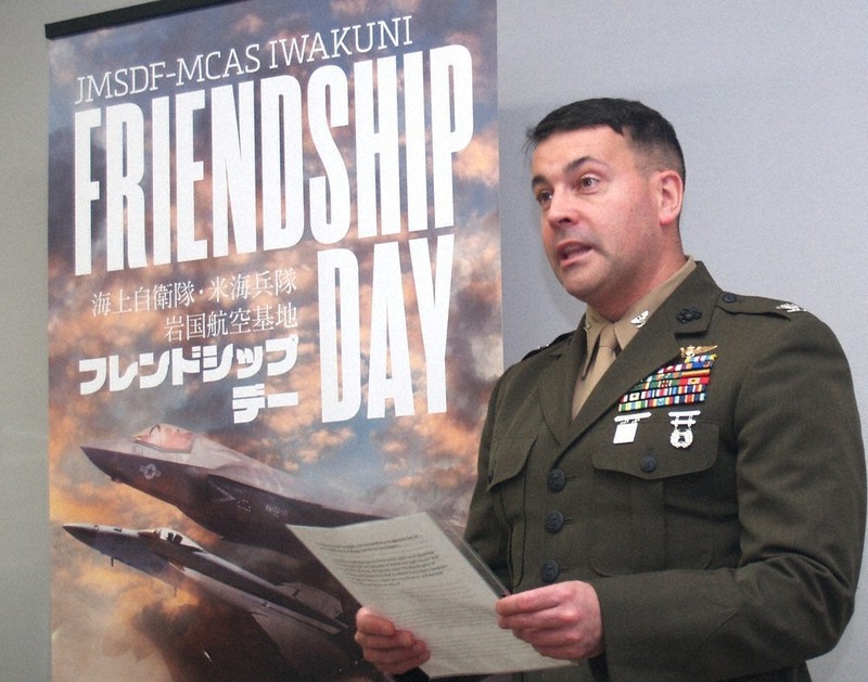 米軍岩国基地「フレンドシップデー」 航空ショーや地上展示 こどもの日