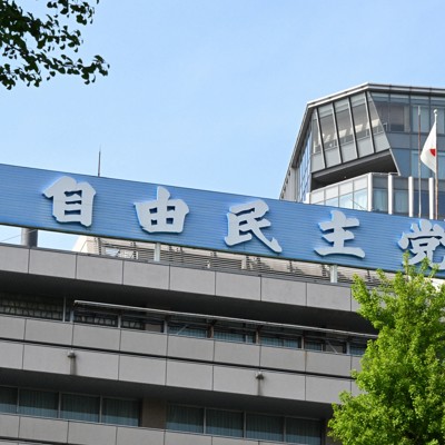 副首都法案、今国会成立へ自民が議論　維新と合意、慎重意見も