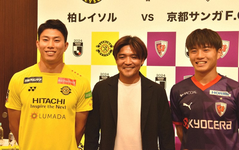 アレ・マオ：柏レイソル・細谷真大が目標とする2人のFWは… | 毎日新聞