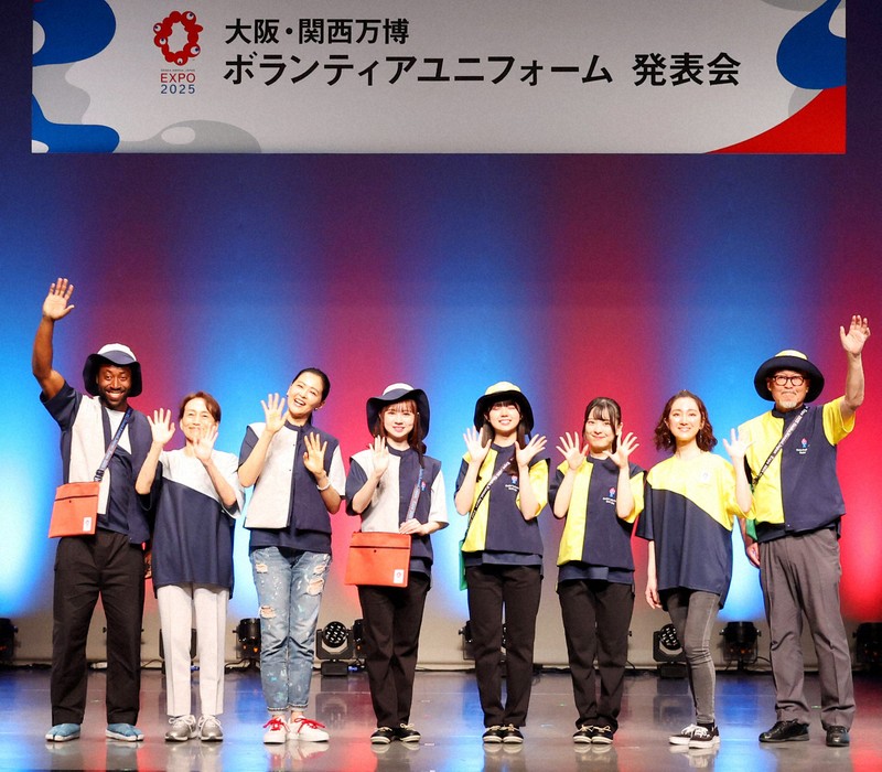 大阪関西万博 会場ボランティア ユニホーム8点セット 大阪・関西万博のボランティア・ユニホーム発表 [写真特集1/10] | 毎日新聞